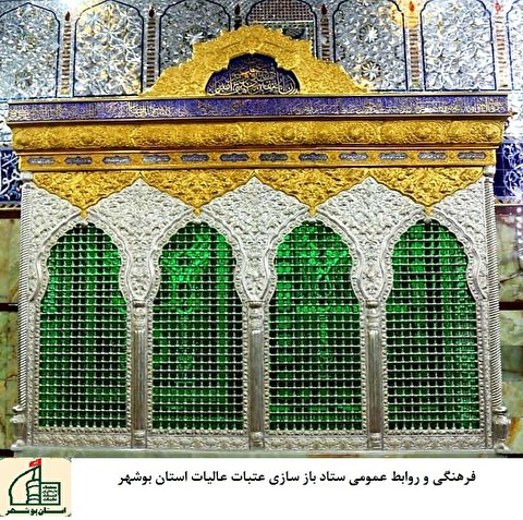 تصاویر پروژه های ساخته شده در بوشهر