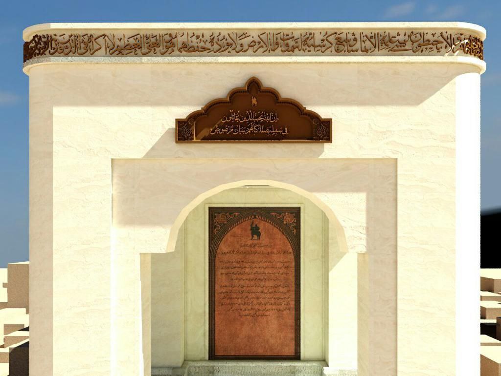 اقدامات بی بدیل عتبات عالیات استان بوشهر در راستای مرمت مقبره سردار بزرگ مبارزه با استعمار انگليس