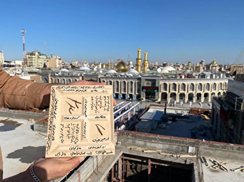 آغاز نصب کاشی‌های ثبت شده بنام خیران ایرانی در حرم مطهر حسینی+عکس و فیلم