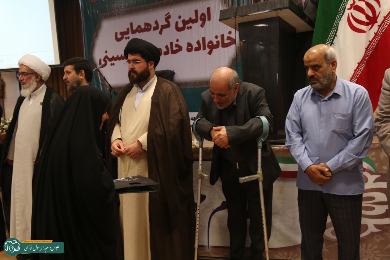 اولین گردهمایی خانواده خادمان حسینی دراستان بوشهر